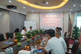 萬達業(yè)磁選設備經過層層審核,最終入選發(fā)現之旅《品質》欄目 萬達業(yè)磁選設備經過層層審核,最終入選發(fā)現之旅《品質》欄目