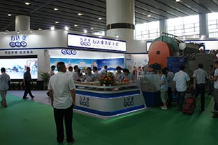 萬達(dá)業(yè)攜新品亮相廣州陶瓷工業(yè)展 萬達(dá)業(yè)攜新品亮相廣州陶瓷工業(yè)展